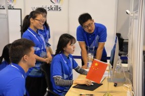 米兰 MILAN ESPORTS-中国篮球青训教练员能力建设研究，全国篮球教练员岗位培训