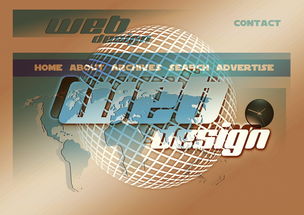 米兰体育入口-篮球专项技能训练课程体系设计与实施方案,篮球技能培训方案 第4张 米兰体育入口-篮球专项技能训练课程体系设计与实施方案,篮球技能培训方案 第4张